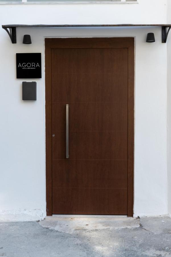 Gaia By Agora Luxury In The Heart Of Appartement